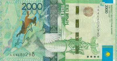 Beschrijving voorzijde: DOVES